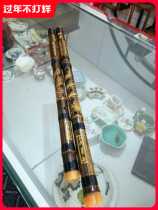 Small down B tune 6 holes small short flute Hot hand-refined tune Small C small B beginner instrument National Yuping flute