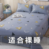 Net red bed sheet Single piece washed cotton quilt Single summer single bed double student dormitory Child ins wind summer male