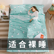 Summer dirty sleeping bag adult single double travel travel couple hotel bed linen quilt cover portable non cotton must