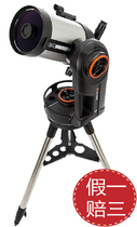 Celestron Star Tran NEXSTAR 9SE EVOLUTION EVOLUTION Series Intelligent Telescope