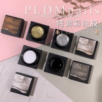 Beauty-A-free extreme white painted rubber teed with extremely dense painting gel line painted with extremely dark champagne gold and silver nails