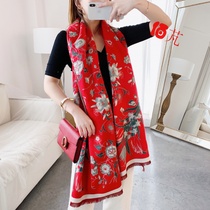Ethnic style autumn and winter imitation cashmere warm scarf female flow Su jacquard thickened extended air conditioning shawl womens collar