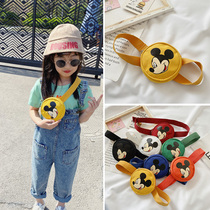 Children's bag baby slung bag cartoon cute girl canvas shoulder small round bag boy chest bag waist bag