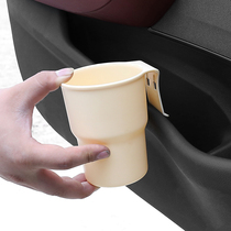 Car air conditioning outlet cup holder Teacup coffee drink holder Car hanging bracket fixed ashtray holder