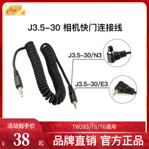 Pixel color J3 5-30 E3 camera cable TW-283 shutter control line For Canon Nikon