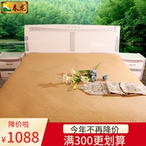  Chunlong mat natural water bamboo mat Yiyang hand-woven head green 1 5 meters exquisite 1 8m bed mat mat custom-made