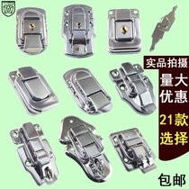 Angen Middle Box Lock Catch Full Series Box Buckle Wooden Box Fixed Case Buckle Buckle Lock Toolbox Lock Box