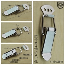 Watch Iron Plated Nickel Joton Buckle Spring Buckle buckle Industrial lock Bag Buckle box buckle 103