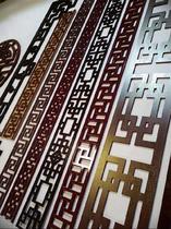 Decoration Teahouse Chinese waistline hollow ceiling line line wood grain ice crack empty flower waist line top corner line