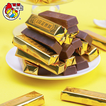 Oh Oh gold bar chocolate 500g wedding candy bulk candy New year snack (cocoa butter)
