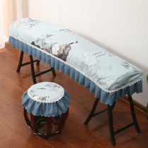 Printed Chinese style 135 small guzheng cover dust cover cover towel cover cloth Small 125 Guzheng universal Guzheng set classical elegance