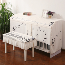 Nordic cartoon printed electric piano full cover Yamaha the one electric piano 88 key piano cover electric piano cover