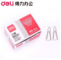 Deli 3#paper clip 0051 metal triangle paper clip thickened electroplating is not easy to rust 100 boxes