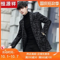 Hengyuanxiang 2021 Spring and Autumn new mens woolen coat trend casual English style long coat windbreaker men