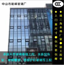Glass curtain wall project hollow laminated coated tempered glass Guangzhou Shenzhen Zhongshan Pearl River Delta national installation