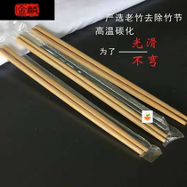 Disposable chopsticks commercial hotel special takeaway home extended thick whole box independent sanitary hotel fast food bamboo chopsticks