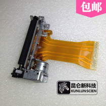 BL-686E thermal printing movement MPT II print head Jameida SH-2638 Aibao a-5890