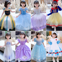 Snow White Frozen Aisha Long Sleeping Beauty Magic Love Princess Princess Dress Childrens Performance Costume