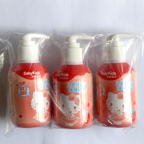 Shukshuk Baby children with fluorine-proof pressing type toothpaste 2-6-12 and over for tooth replacement period