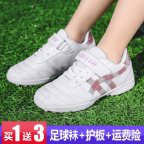 Children Football Shoes Magic Sticker Male And Female Elementary And Middle School Boy Girl Child Crus TF Training Shoe Man Grass