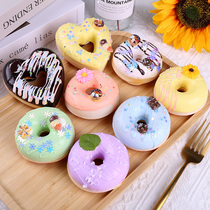 Simulation donut model fruit cake bread wedding decoration props photography car show early education window toys