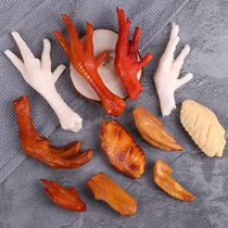 Simulation chicken feet model food dishes raw and cooked braised pickled pepper chicken feet chicken feet shooting props window display toys