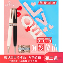Artex high-grade high-value metal signature pen business gift men and women doctor exam special gel pen lettering