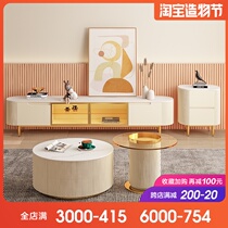 High-end rock panel TV cabinet Coffee table bucket cabinet combination living room furniture 2021 new modern light luxury floor cabinet