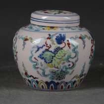 Ming Chenghua Hand-painted Doucai lion pattern red tire Tianzi pot Tea pot antique antique antique old porcelain genuine product