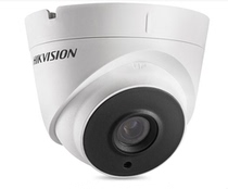 Hikvision DS-2CE56D8T-IT3 2 million Starlight Coaxial HD Infrared Hemispheric Camera