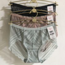 21 spring Summer Manny Finn 20612135 Sexy low waist mesh Veil Breathable no Marks Triangle Pants Briefs 20812135