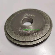 Ryou ERM-12 12A milling cutter grinding machine grinding wheel E12SDC220X A CK HL CE Diamond grinding wheel