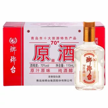 琅琊台70度原酒-琅琊台70度原酒促销价格、琅琊台70度原酒品牌- 淘宝