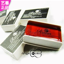  LETO ROSIN Sheep musical instrument rosin 603 Erhu ROSIN Violin ROSIN