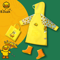 B Duck Little yellow Duck childrens raincoat Primary school boys and girls 2021 with school bag kindergarten baby raincoat