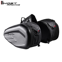 Motorcycle motorcycle side bag Saddle bag Helmet side bag Riding travel packaging equipment Motorcycle side box hanging bag Sundries bag