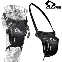 CUCYMA extension motorcycle locomotive leg bag Riding Leisure running bag household outsourcing tactical package travel hanging bag 1605