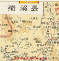  (Atlas) 60 atlas of counties in Anhui Province during the Cultural Revolution (1972 edition)