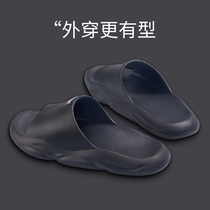 Slippers mens sense of stepping on shit household indoor non-slip bathroom bath thick bottom deodorant home cool drag mens summer outdoor wear