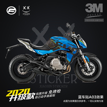 XX stickers apply spring breeze NK650NK400 decal body accessories Whole car body personality modification anniversary stickers