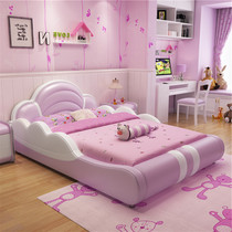 Princess bed Girl crib single bed Pink girl student bed Creative modern simple personality cartoon bed