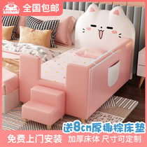 Childrens bed Cartoon boy single bed Girl Princess bedside bed Widened cot with fence Baby splicing bed