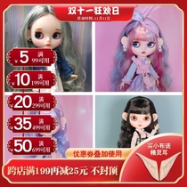 DBS Blythe little doll changed baby makeup matte simulation girl princess dress doll toy gift