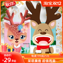 (2 boxes) Yinong elk chocolate gift box deer cocoa deer accompanied by deer Christmas childrens gifts