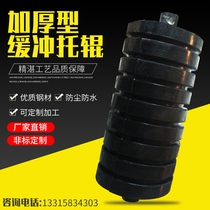 Conveyor belt roller accessories buffer rubber friction self-aligning nylon unpowered roller groove roller bracket
