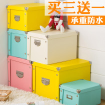 Paper storage box file storage box snacks books clothes finishing box covered paper box foldable thickened