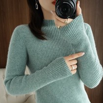 Sweater womens 2021 autumn and winter pullover long-sleeved inner slim Korean version of the base shirt semi-high neck knitted cardigan is thin