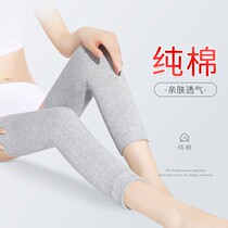 Cotton knee pads cover warm old cold legs men and women joint paint for the elderly special cold-proof artifact autumn and winter thickening