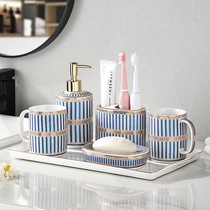 Minimalist bathroom toiletries five sets of upscale ceramic light lavish teeth brushing with suit Nordic home toilet gargling cup