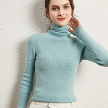Thin cardigan womens solid color pile collar pullover sweater 2021 autumn and winter new slim-fit bottoming sweater